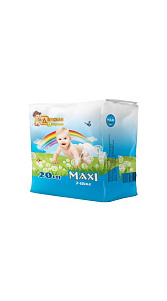 Подгузники Детская академия Maxi 7-18кг 20шт