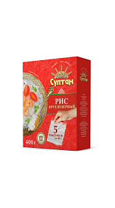 Рис Султан круглозерный 5пак 400г
