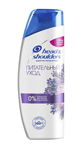 Шампунь Head&Shoulders Питательный уход 200мл