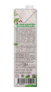 Вино Wine Kitchen белое п/сух 10.0-12.0% 1л