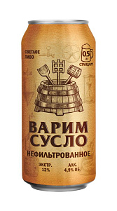 Пиво Варим Сусло светлое нефильтрованное 0.5 л