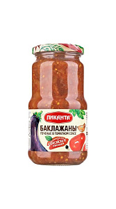 Баклажаны печеные Пиканта в томатном соусе 450г