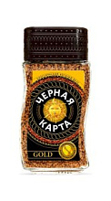 Кофе Черная Карта Gold 95г.