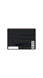 Напиток плодовый Lambrusco Flamentino белое сладкое 8% 0,75л
