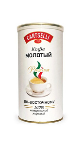 Кофе Cartselli молотый 200г
