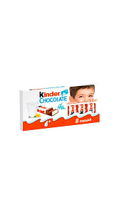 Шоколад Kinder Chocolate 100г