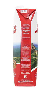 Плодовая алкогольная продукция Крымская Аэлита, красная полусладкая 10,5% 0,96л