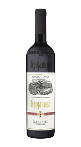 Вино Брояница Каберне Совиньон красное сух. 10-15% 0.75л