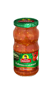 Кабачки Дядя Ваня в аджике по-тбилисски 460г