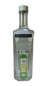 Водка Graf Ledoff, 40% 0,375л