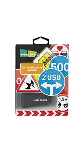 АЗУ More Choice 2USB 2.4A AC23 