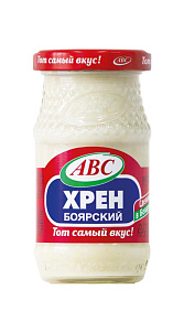 Хрен АВС Боярский 160г