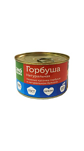 Горбуша Экомарк Натуральная 250г