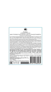 Вино Chateau le Grand Vostock, Merlot красное сухое 13,5% 0,75л