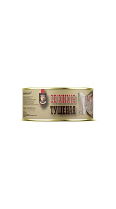 Свинина Мясо и Жесть тушеная 325г
