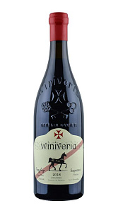 Вино Viniveria  Saperavi Красное Сухое 12 % 0,75л