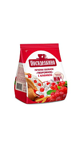Печенье Любимый Край Посиделкино сдобное творожное с клюквой 250г