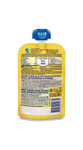 Пюре Nestle Яблоко с 4мес 90г