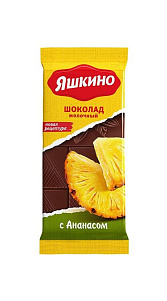 Шоколад Яшкино с Ананасом 90г