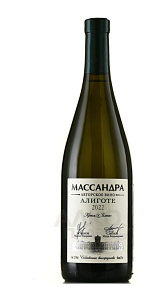 Вино Массандра, Авторское Алиготе белое сухое 12% 0,75л