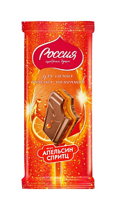 Шоколад Россия-Щедрая душа Апельсин спритц 200г