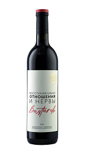Вино ZB Wine, Bastardo красное полусладкое 13% 0,75л