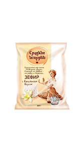 Зефир Сладкие истории с ванильным вкусом 250г