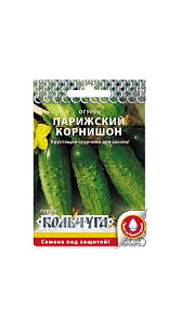 Семена Кольчуга Огурец Парижский корнишон 0.5г