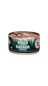 Мясо кабана Балтийский Деликатес премиум тушеное 325г