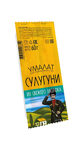 Сыр Умалат Сулугуни палочки 40% 60г