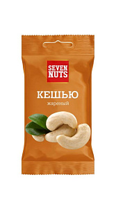 Кешью Seven Nuts жареный 50г