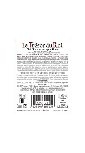 Вино Le Tresor du Roi Rouge Moelleux красное п/сл 10.5% 0.75л