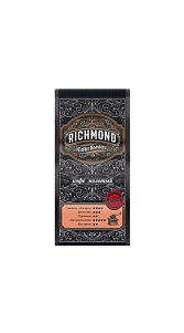 Кофе Richmond молотый 250г