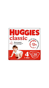 Подгузники Huggies Classic 7-18кг 50шт