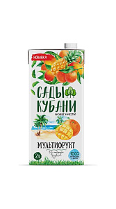 Нектар Сады Кубани Мультифрукт 2л