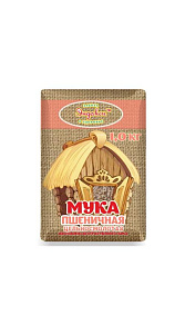 Мука Эндакси пшеничная цельносмолотая 1кг