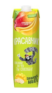 Напиток сокосодержащий Красавчик банановое манго 0.97л