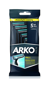 Станок для бритья Arko Men T2 PRO 2 лезвия 5шт