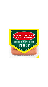 Сосиски Великолукский Мясокомбинат Молочные 330г