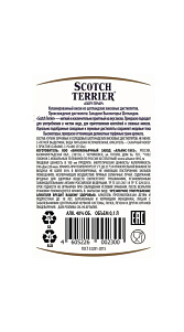 Виски Scotch Terrier Blended шотландский купажированный 40% 100мл