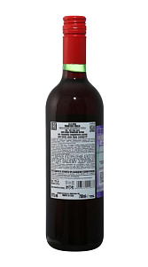 Вино Alla Moda Primitivo Puglia IGT красное сух. 13% 0.75л