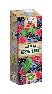 Морс Сады Кубани Лесные ягоды 1л
