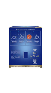 Чай черный Brooke Bond Taj Mahal 100пак