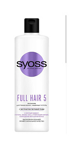 Бальзам для волос Syoss Full Hair 5 для тонких и лишенных объема волос 500мл 