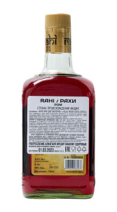 Ром Rahi, 42,8% 0,75л