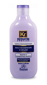 Шампунь Keratin Complex Ревитализирующий Восстановление и объем 300мл
