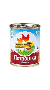 Потрошки куриные Куриная ферма 350г