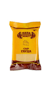 Сыр Папа Может Гауда 45% 200г