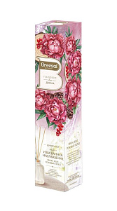 Диффузор ароматический Breesal Aroma Sphere Изысканное наслаждение 40мл