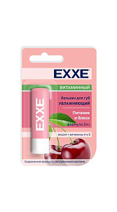 Бальзам для губ EXXE Увлажняющий Вишня+витамины А и Е 4.2г